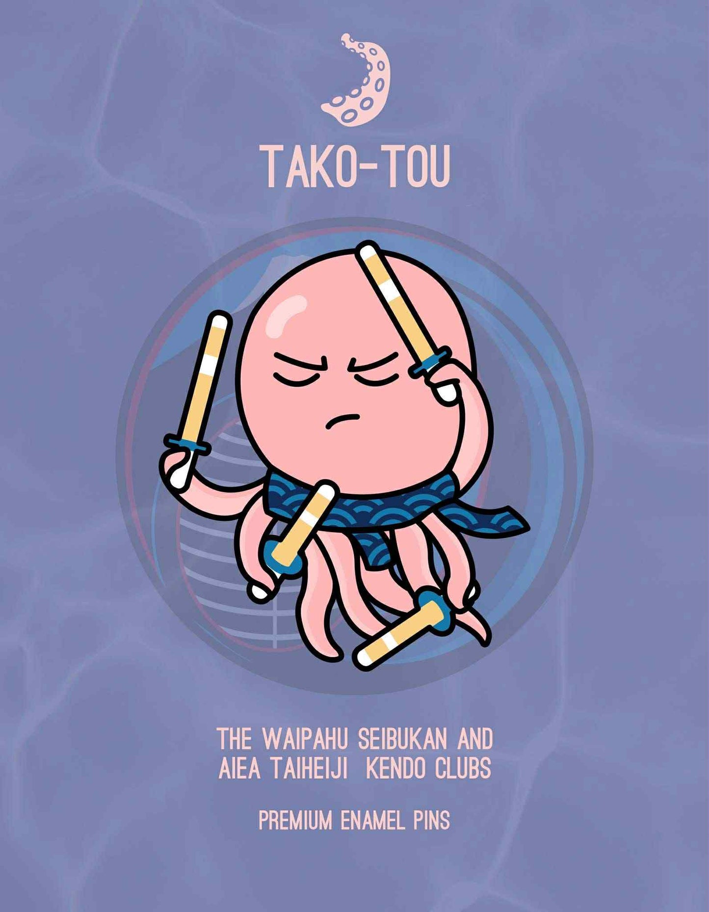 Support Hawaii’s Young Kenshi – “TAKA-TOU” Collectable Enamel Pin