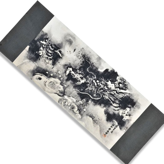 Limited Quantity: Unryu-Zu