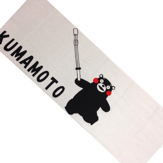 Limited Quantity: KUMAMON Tenugui (White)
