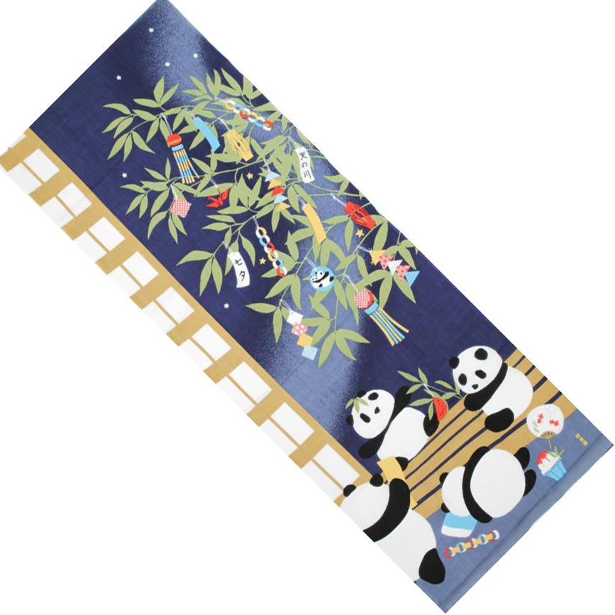 LIMITED STOCK: "Tababata Pandas" Tenugui