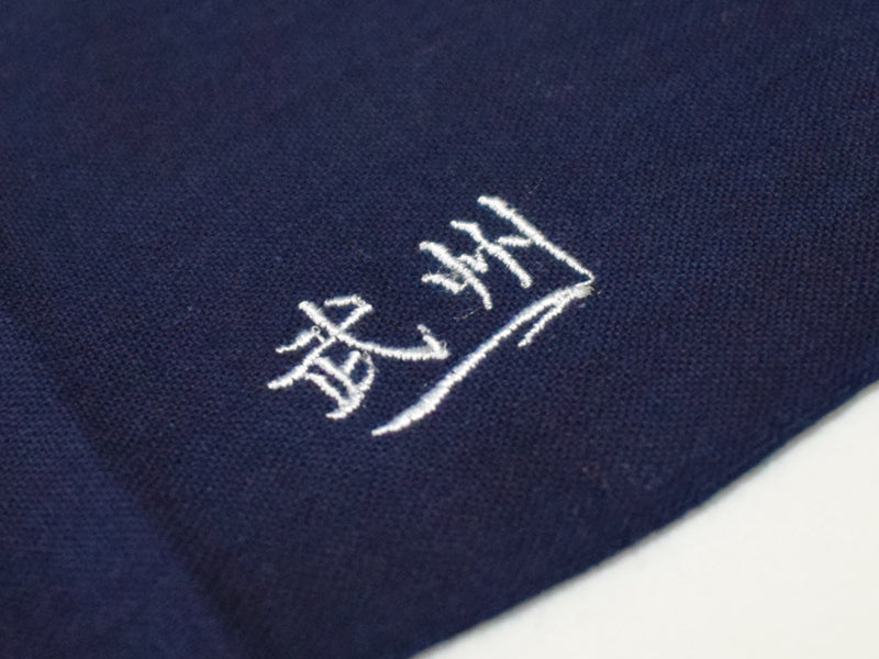 'BUSHUICHI' Sho-Aizome Tenugui