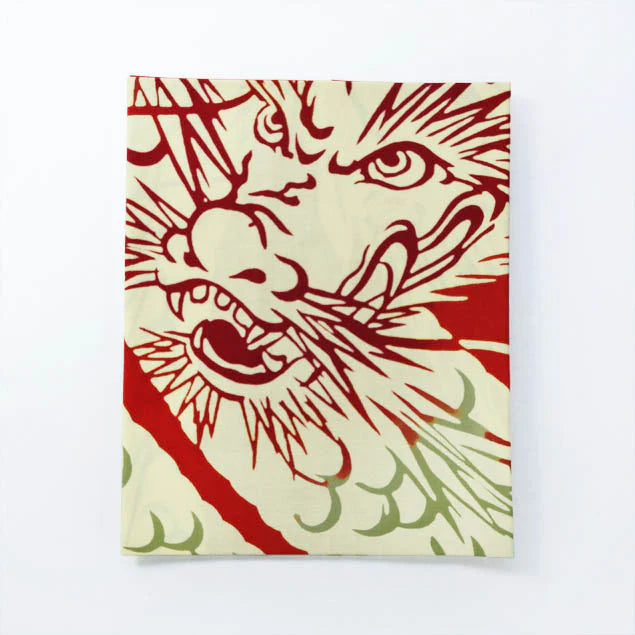 LIMITED STOCK: Nirami Tenugui