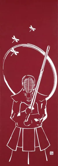 LIMITED STOCK: "Red Fudoushin" Tenugui