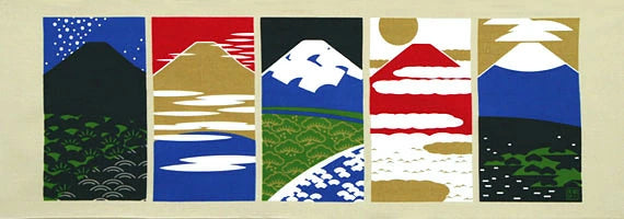 LIMITED STOCK: "Five Views of Mt. Fuji" Tenugui