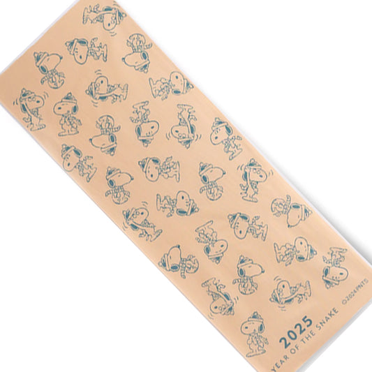 Limited Quanitity: Snoopy Chirashi