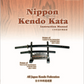 Nippon Kendo Kata Manual [English]