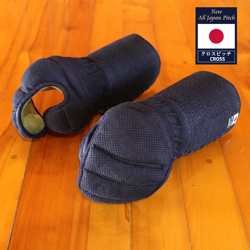 CROSS: Luxury Koushizashi Bogu Set