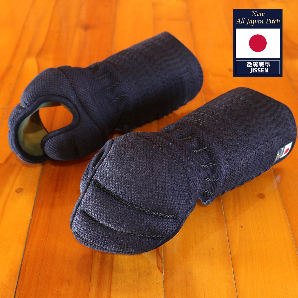 JISSEN: Premium Light Weight Bogu Set