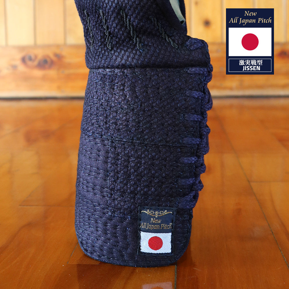 JISSEN: Premium Light Weight Bogu Set