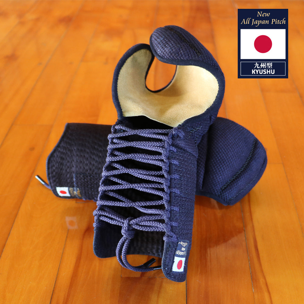 HYOUJUN Type 1: Deluxe Kyushu Style Bogu Set