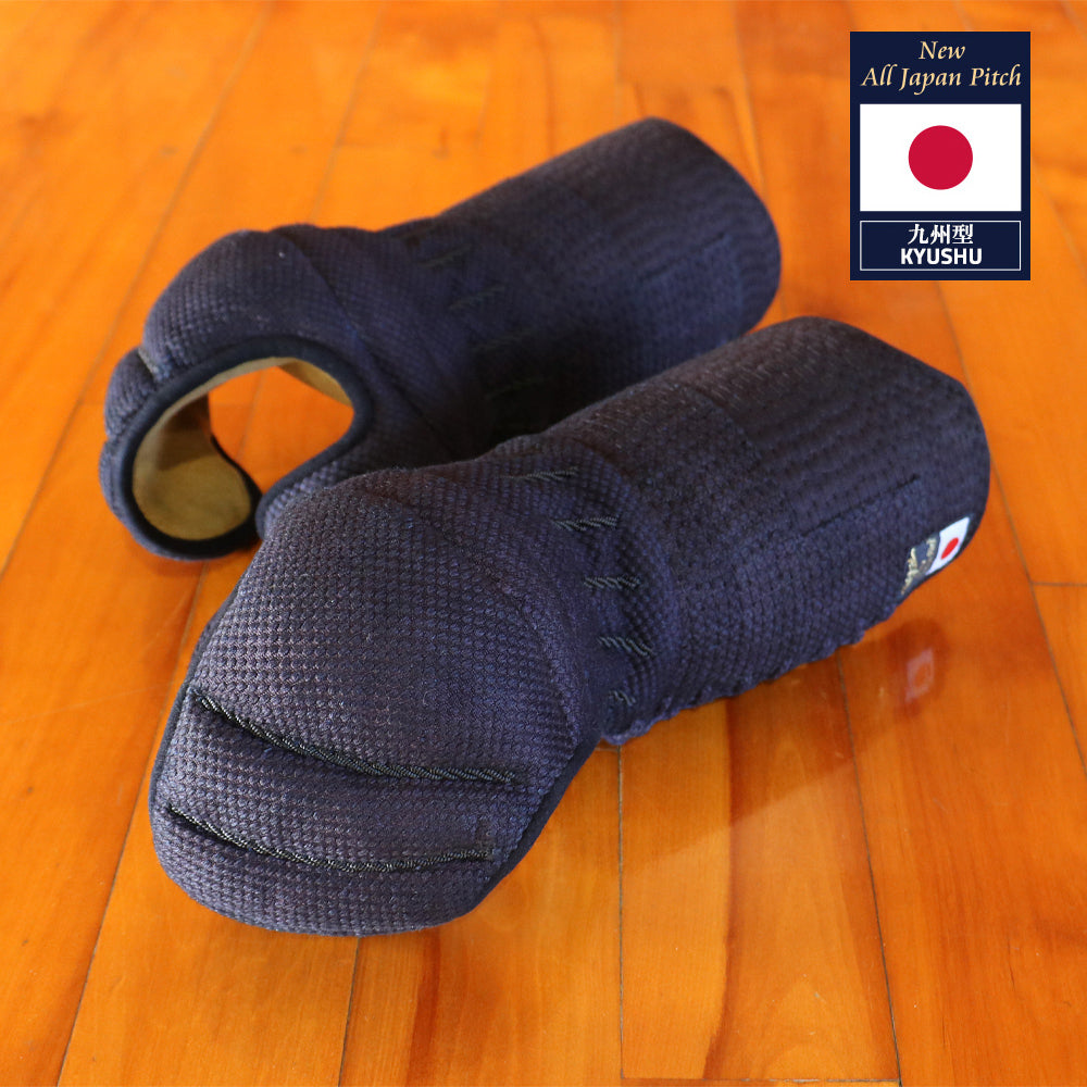 HYOUJUN Type 1: Deluxe Kyushu Style Bogu Set