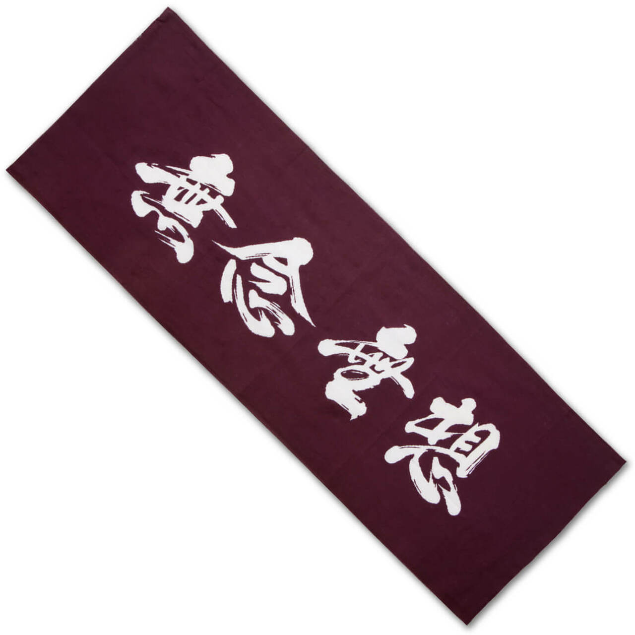 Tenugui: Munen Musou