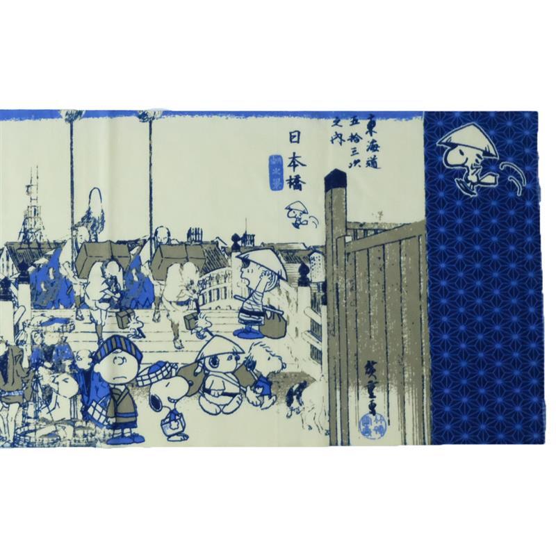 SOLD: SNOOPY x UTAGAWA HIROSHIGE Tenugui (Nihonbashi)