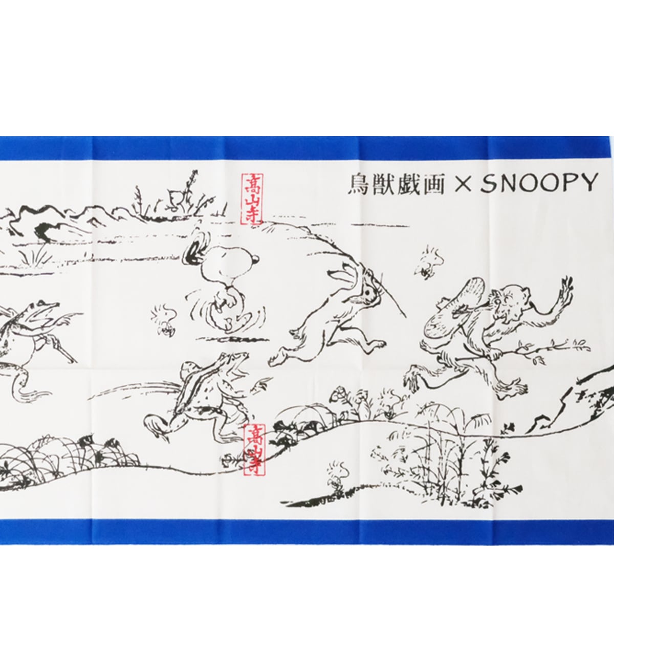 SOLD: SNOOPY x CHOJU-GIGA Tenugui