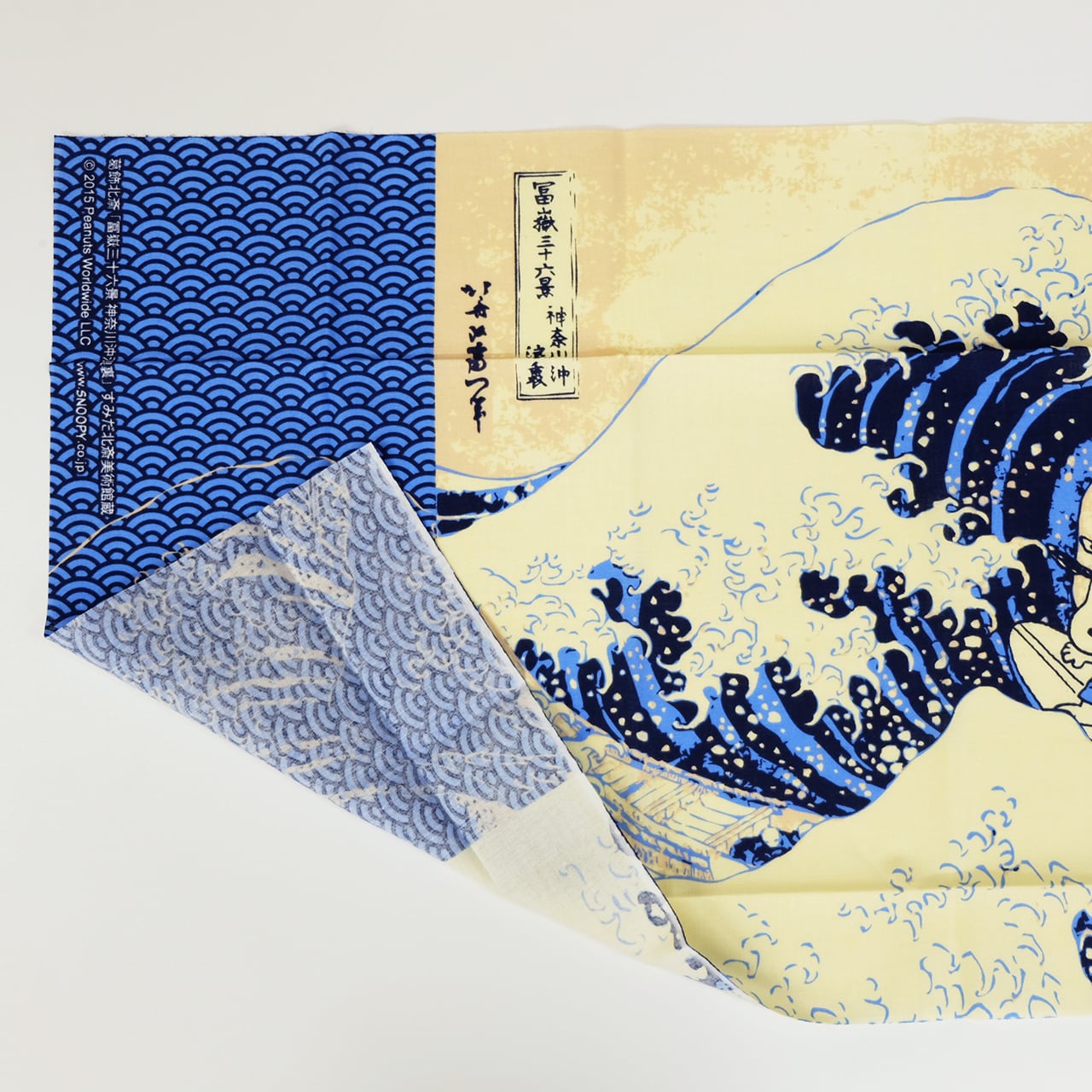 SOLD: SNOOPY x HOKUSAI Tenugui (The Great Wave of Kanagawa)
