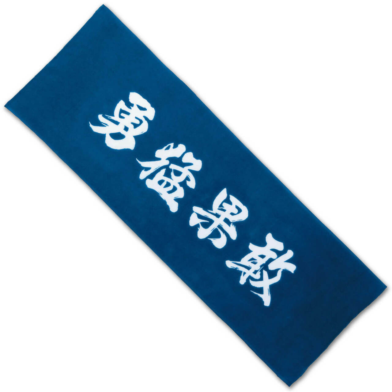 Tenugui: Yuumou Kakan