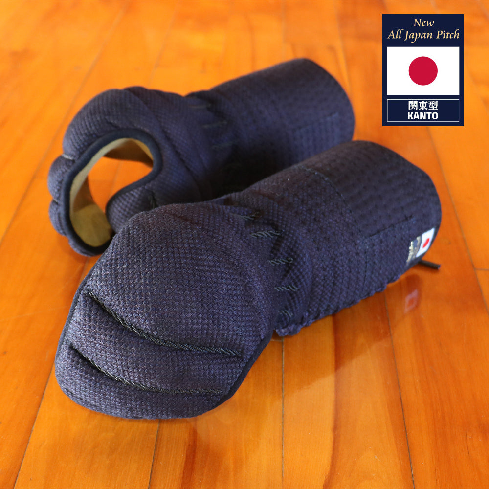HYOUJUN Type 2: Deluxe Kanto Style Bogu Set