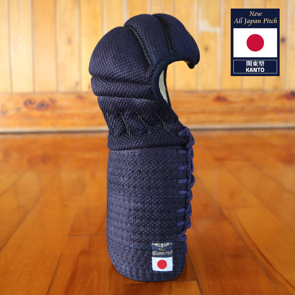 HYOUJUN Type 2: Deluxe Kanto Style Bogu Set