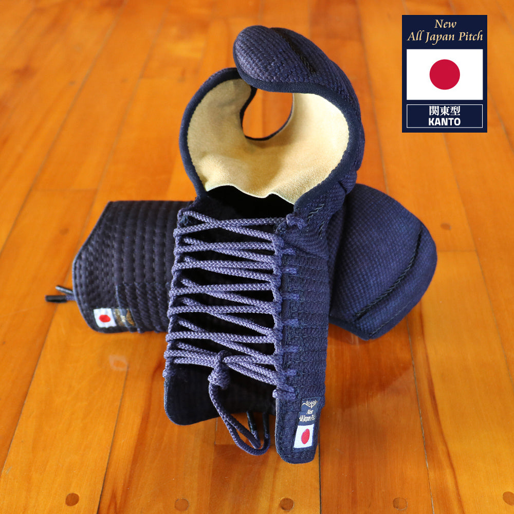 HYOUJUN Type 2: Deluxe Kanto Style Bogu Set