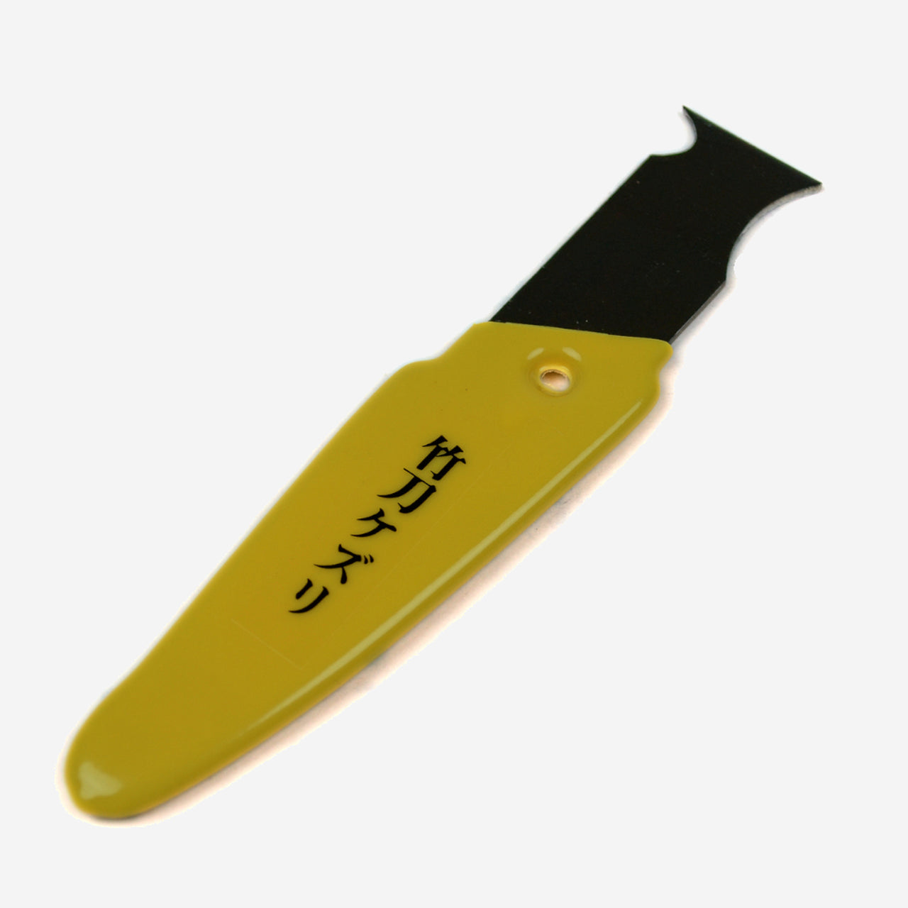 Shinai Maintenance Kit