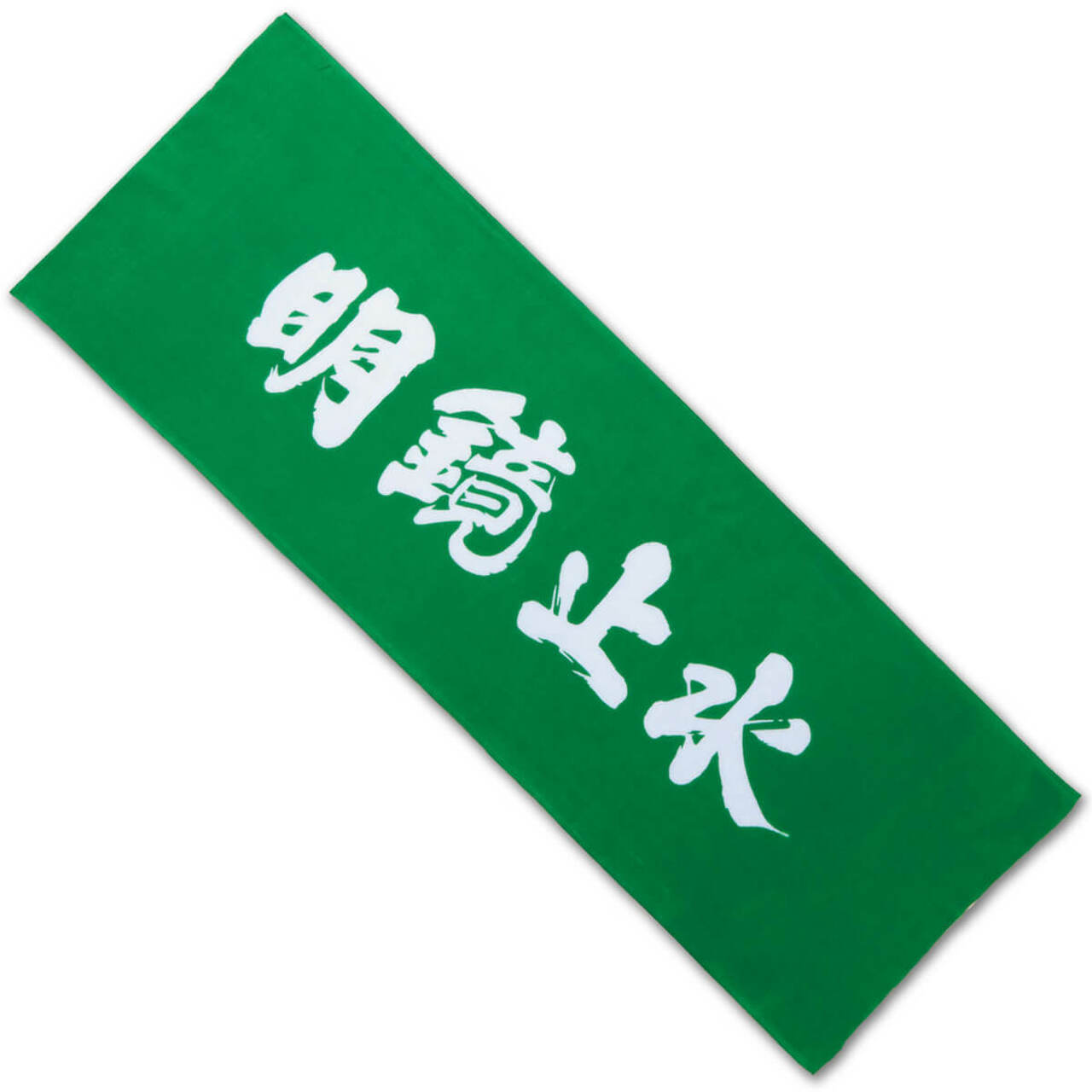 Tenugui: Meikyou Shisui