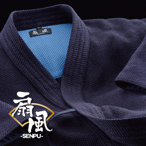 SENPU: Ultimate Orizashi-Fuu Synthetic Kendogi