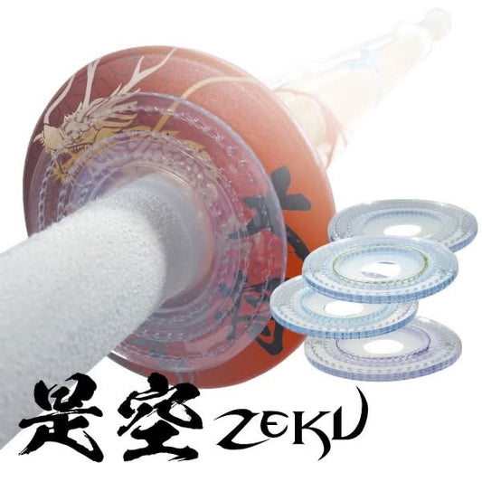 NEW: 'Zeku' Premium CLEAR Tsubadome