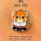 Support Hawaii’s Young Kenshi – “AKA-TOU” Collectable Enamel Pin