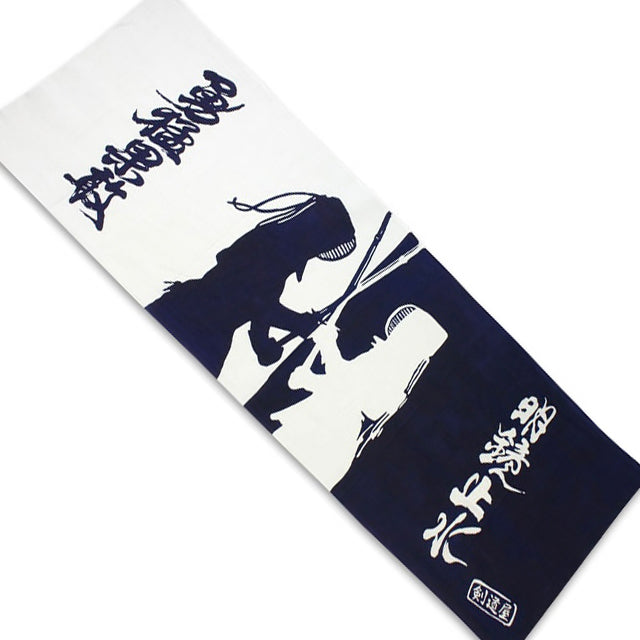 Limited Quantity: "Tsubazeriai" Tenugui by 'Kendoya'