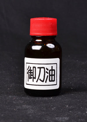 Choji Oil