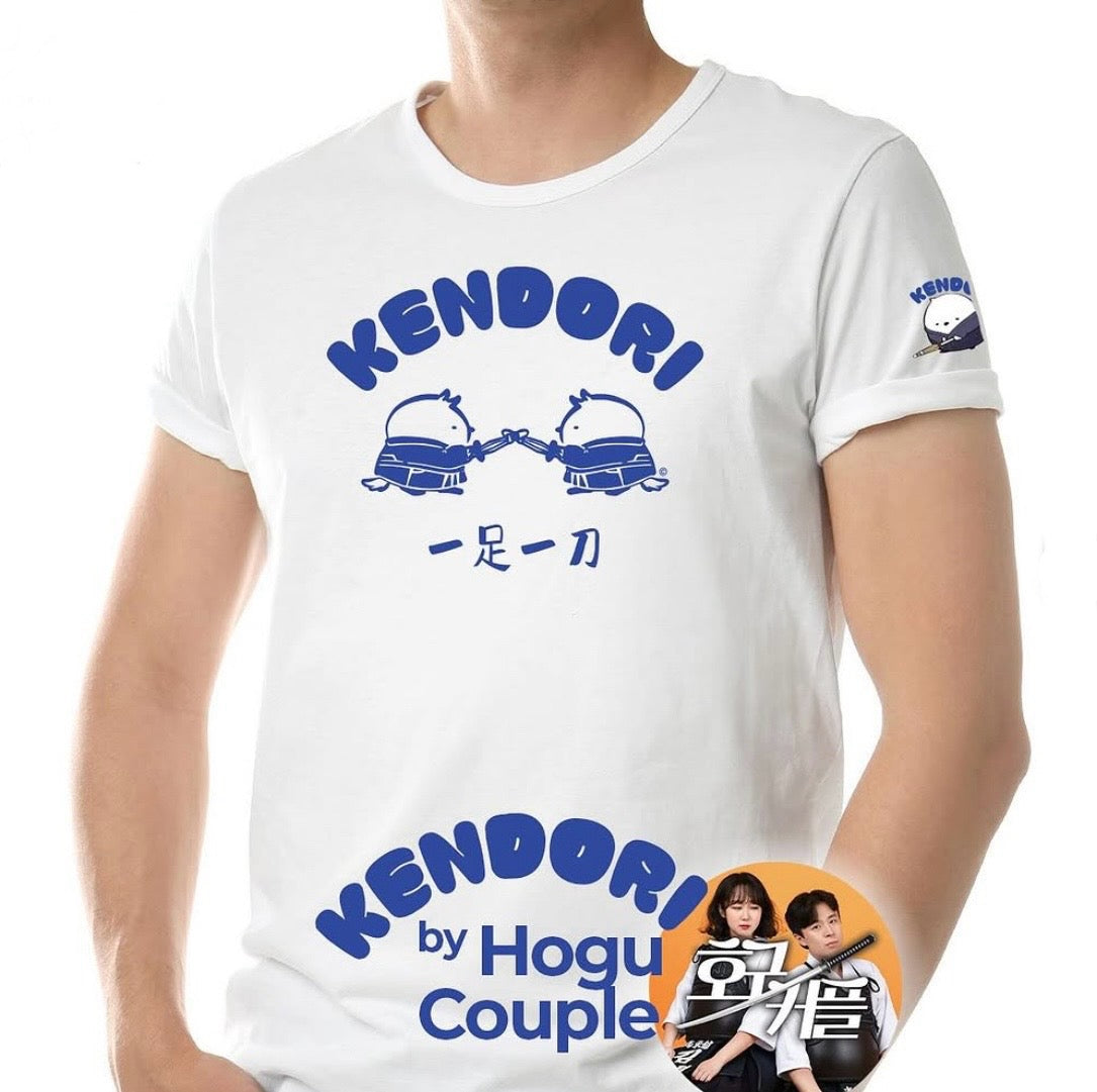 OUTLET: 'KENDORI' T-Shirt by ‘Hogu Couple’