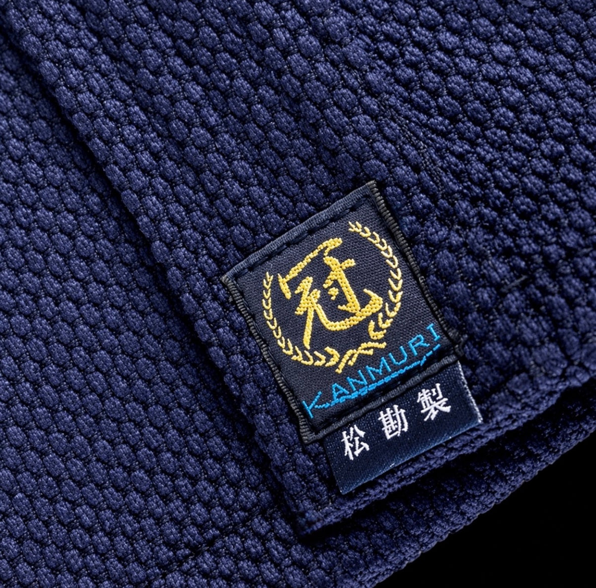 Kanmuri MIRAI: Ultimate Cotton Style Synthetic Uniform Set
