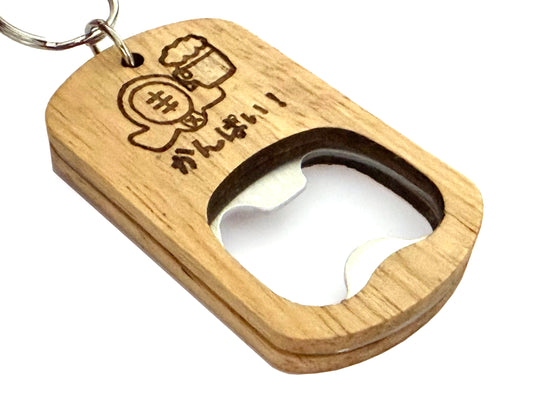 California Budogu Kendo Bottle Opener