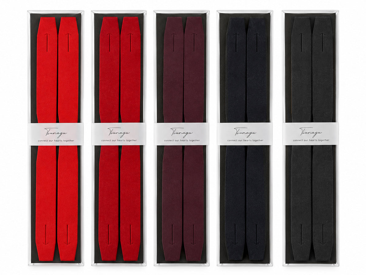 LIMITED QUANTITY: 'TSUNAGU' Premium Chichikawa
