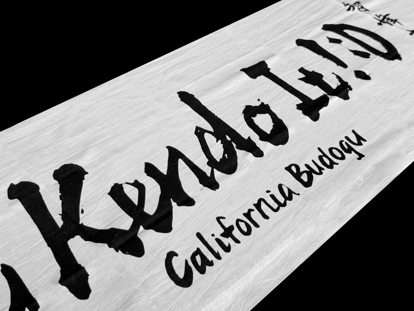 CA Budogu Original Tenugui: You Kendo It :D