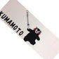 Limited Quantity: KUMAMON Tenugui (White)