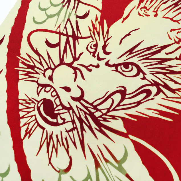 LIMITED STOCK: Nirami Tenugui