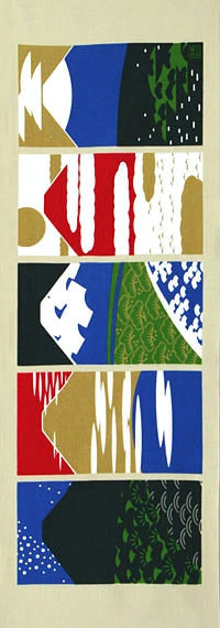 LIMITED STOCK: "Five Views of Mt. Fuji" Tenugui