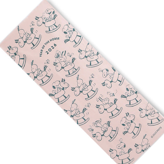 YEAR OF THE HORSE: Snoopy Chirashi