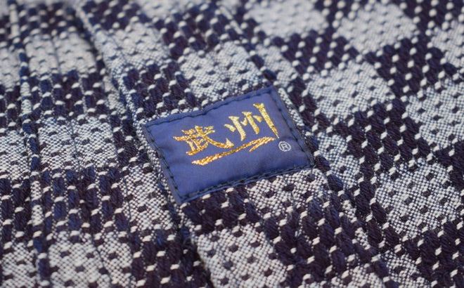 OUTLET: 'BUSHUICHI" Monyou Label: "WHITE ICHIMATSU" (Size 1)