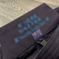OUTLET: 'BUSHUICHI' Banri: Master Quality Made-in-Japan Hakama (Size 25.5)