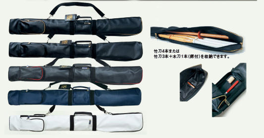 'KANMURI' Brand Shinai Bag