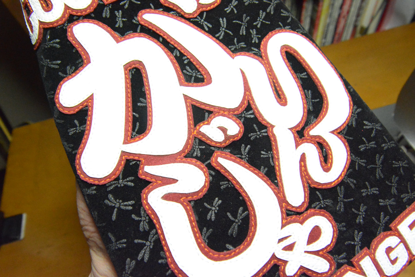 'DANNO-YA' Brand Embossed Hand-Made Custom Zekken - INDEN-TYPE