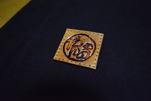 'DANNO-YA' Brand Embossed Hand-Made Custom Zekken