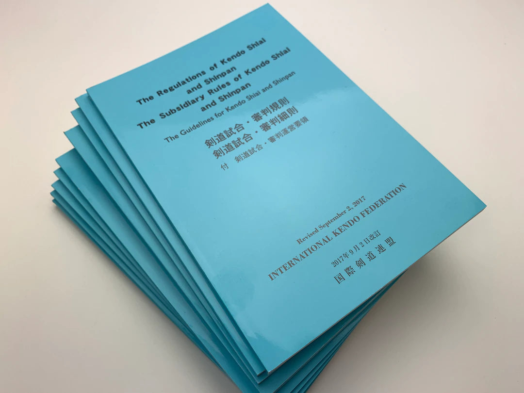 FIK Official Shinpan Rule Book (2017 ed.)