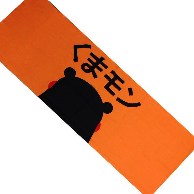 SOLD: KUMAMON Tenugui (Orange)