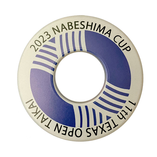 SOLD: 2023 Nabeshima Taikai / 11th Texas Open Taikai Tsuba