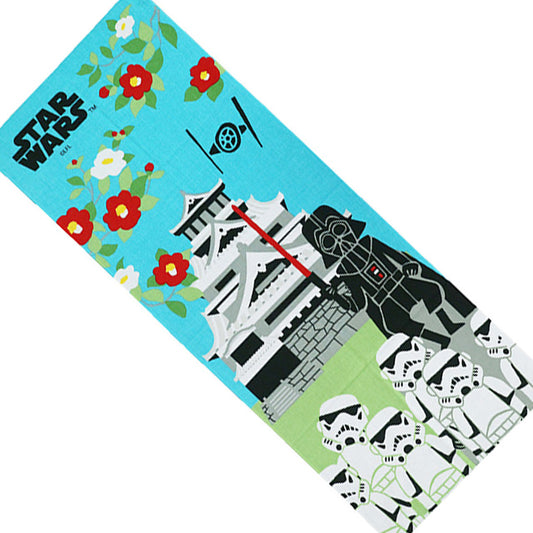 Limited Quantity: Official STAR WARS Tenugui (Castle)