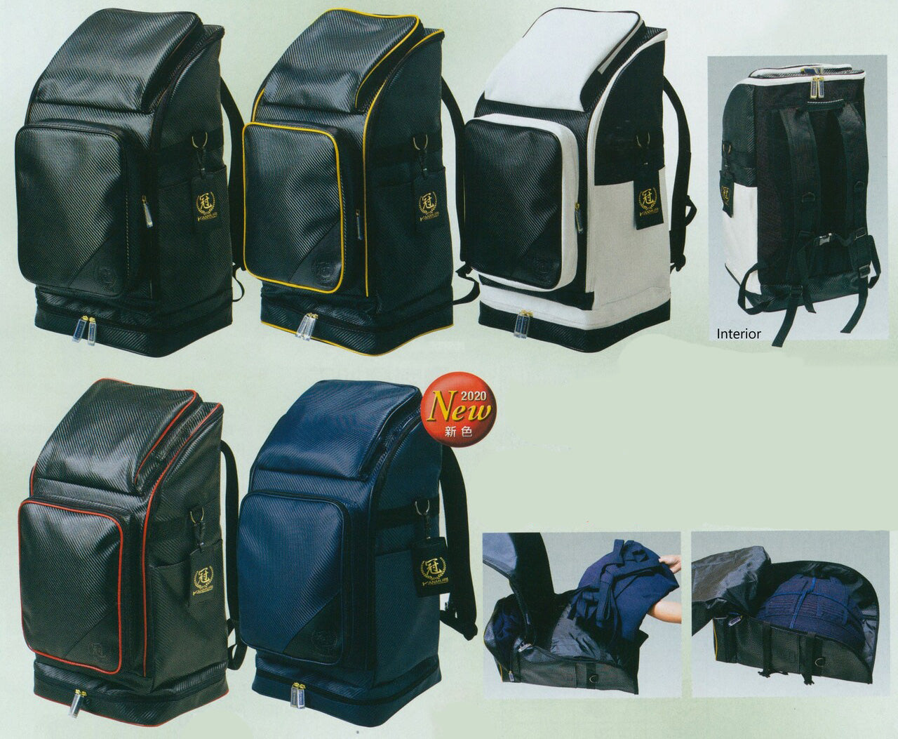 'KANMURI' Brand Bogu Backpack